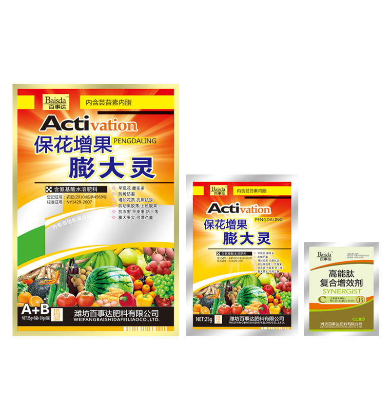 ?；ㄔ龉虼箪`